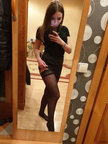 Леся