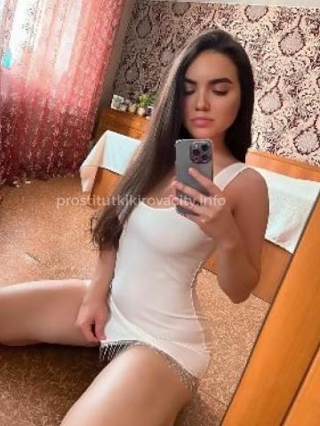 Альбина